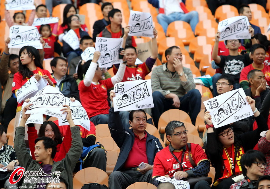  朗斯主场球迷冲突事件，俱乐部遭足协严厉处罚  