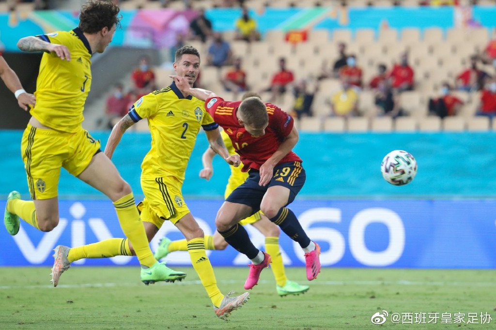  曼联新帅首胜 桑乔处子球击溃水晶宫  